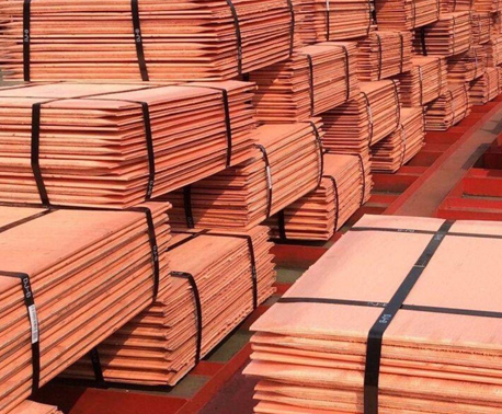 Copper Cathode